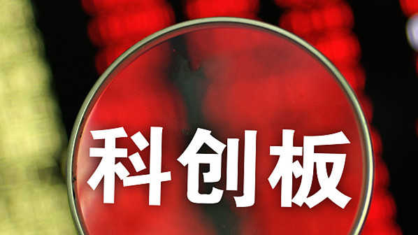 天创优配 上市公司债券发行回暖 科创债成亮点