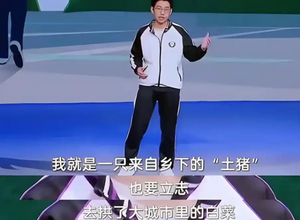 欧皇证券 5·25｜“活着挺好，死了也没事”，大学为何成「无意义」重灾区？